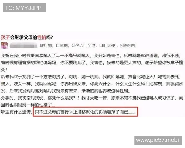 戴格诺特：杰威早已证明自己，我们并不太担心他复出后的状态